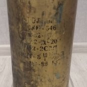 Гильза 152 мм. / латунь