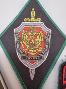 Шеврони ФСБ, ЗС, поліції та виконавчої служби РФ.