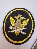 Шеврони ФСБ, ЗС, поліції та виконавчої служби РФ.