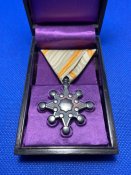 Орден Священого скарбу 8-го ступеня