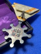 Орден Священого скарбу 8-го ступеня