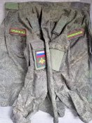 китель трофейный "крым"