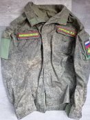 китель трофейный "крым"