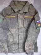 китель трофейный "крым"