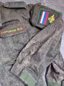 китель трофейный "крым"