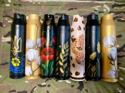 Гільзи 35мм з ручним розписом (кошти ідуть на збір на авто ЗСУ)