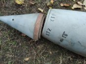 Складові ракети Земледелие з ПОМ-3 Медальйон