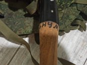 Комплект 6Ш112 жилет с подсумками и патрульный ранец с сухаркой и лопаткой