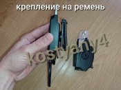 Тактические ножницы парамедика (качественный рабочий аналог "Leatherman Raptor") + чехол (кофр)