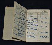 Членский билет Германской имперской ассоциации физических упражнений