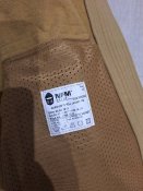 Куртка NFM garm softshell jacket fr