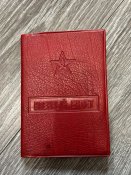 Військовий квиток СРСР