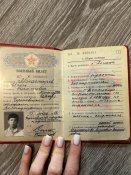 Військовий квиток СРСР