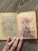 Військовий квиток СРСР