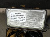 Миноискатель рф ИМП новый комплект