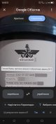 фільтр до протигазу
