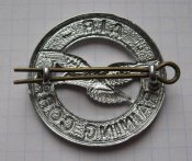 Кокарда Авиационный Тренировочный Корпус Королевские ВВС Британия