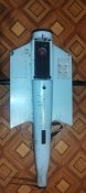 Zala 421-16 тепловизор