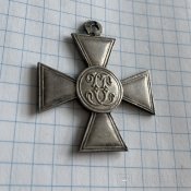165514836.jpg