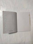 Трудова книжка рашиста.