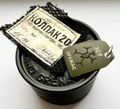 Брелок из каски оккупанта колпак 20