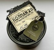 Брелок из каски оккупанта колпак 20
