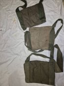 Сумка от мины Клеймор.  200 грн