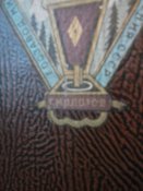 CAM00332.jpg