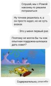 г1.jpeg