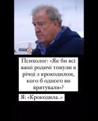 г8.png