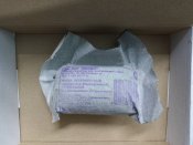 Кацапський ІПП з Серебрянського лісу