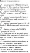 ace814fb-ad50-4e42-8b57-2e5f129b928c.jpg