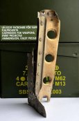 Обломок Ми-24П