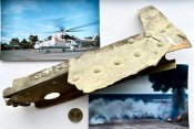 Обломок Ми-24П