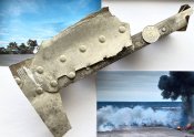 Обломок Ми-24П