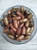стрелянные пули 9х19 , 9х21 (к-во 200шт)