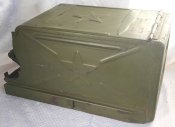 Патронная коробка зенитной установки ЗУ-23 (левая)