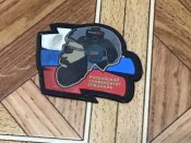 Шеврон кадирівський