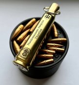 Сувенир из гильзы 50 bmg