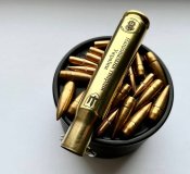 Сувенир из гильзы 50 bmg