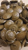 Гудзики радянська армія 158 шт нові