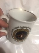 Чашка Ген Штабу РФ