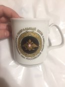 Чашка Ген Штабу РФ