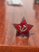 Звезда магнитная