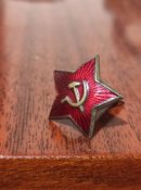 Звезда магнитная