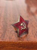 Звезда магнитная