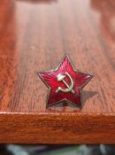 Звезда магнитная