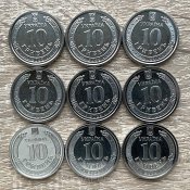 Набір з 9 монет по 10 гривень 2022-2024 з ролу (ТРО, ППО, ДССТ...)