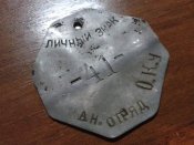 f2a5d08e73.jpg