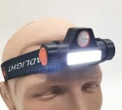 Налобний акумуляторний ліхтарик